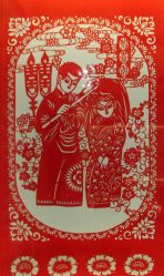 点击看大图 -谛融婚礼酒店·宴会厅(花园店)