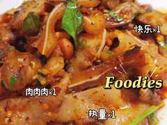 -小板凳(四公里店)