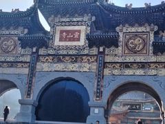 -冕宁灵山寺