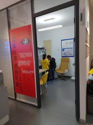 -清清博视儿童眼视光中心(角门西店)