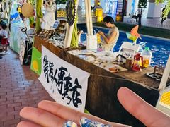 -北国奥特莱斯
