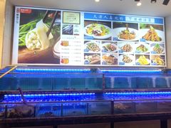 -渔家风味·鲅鱼水饺·央视展播·海鲜天津菜(开发区店)