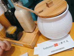 -胜博殿日式炸猪排(西红门店)