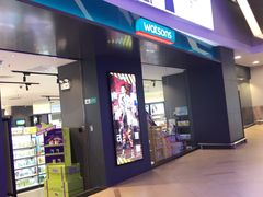 -佛山印象城(季华五路店)
