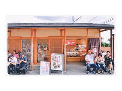 门面-豆政(金閣寺境内売店)