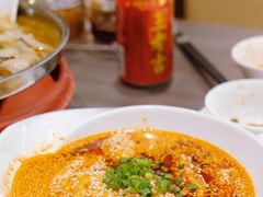 -松花湖水饺(新濠天地店)