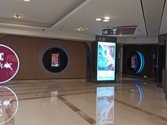 -SFC上影影城(港汇永华IMAX激光店)