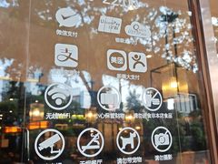 -大家乐(广州白云三元里2店)