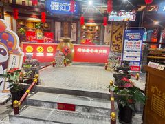 -蜀江龙火锅(339店)