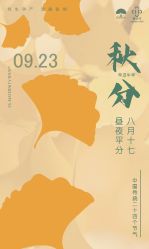 -Mamom club 慢会所(爱丁堡店)