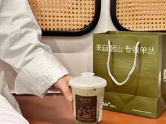 -科兴科学园