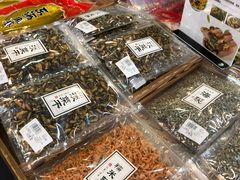 -冠素堂观音饼(朱家尖码头店)