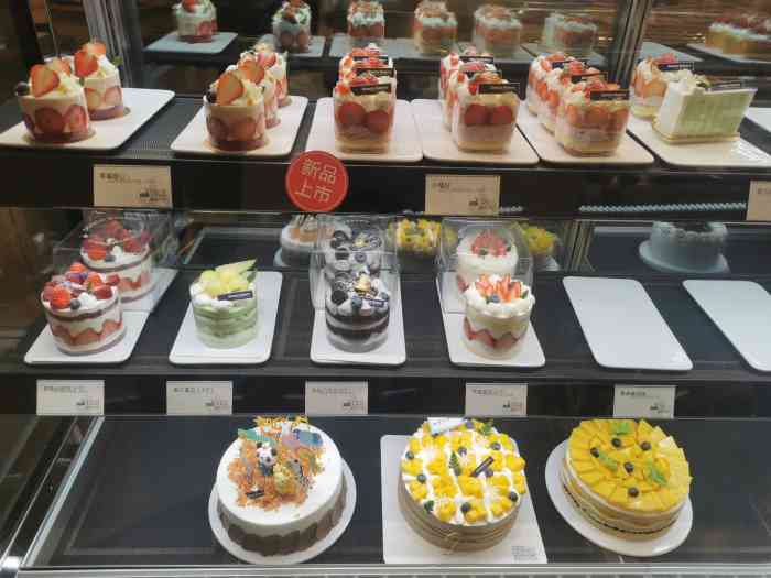 doncobakery东哥(龙湖西溪天街店)-"他家的蛋糕面包基本都不会踩雷.