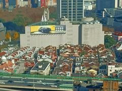 -裕和堂中医推拿艾灸(太古汇臻品店)