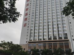 -深圳凯宾斯基酒店