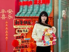 -韩宫宴烤肉·料理(南京江宁万达店)