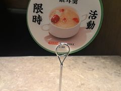-留半山·香港食堂(啦啦宝都店)