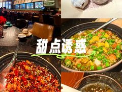 -华豫川酒家(双子塔店)