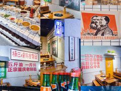 -楠火锅(龙阳广场店)