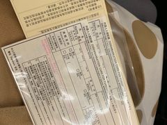 -上海浦东国际机场-T2航站楼