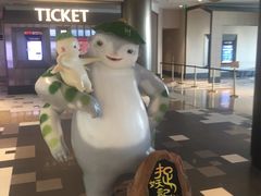 -百丽宫影城(嘉里汇店)