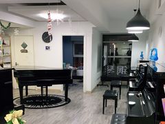 -梅纳·钢琴声乐架子鼓Mena Music(双井店)