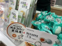 -仟吉(星汇维港店)