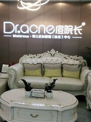 点击看大图 -痘院长·祛痘·皮肤管理