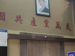 -徽三说·土徽菜·中国徽菜连锁品牌(一中店)