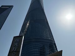-上海观复博物馆