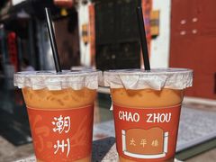 -潮州古城