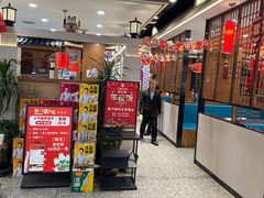 -门家大院铁锅炖·KTV·包房(浑南店)