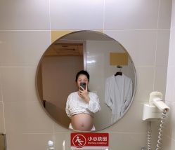 -杭州贝瑞斯美华妇儿医院·早孕·产检·儿科