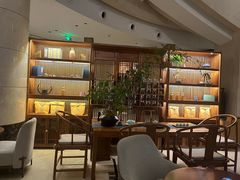 -Plush大堂酒廊(北京金融街威斯汀大酒店)