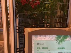 -SPA·印象足道养生(大运河度假区四望亭店)