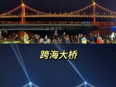 -PAWTOY爪e玩偶店(天兴罗斯福店)