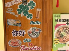 -越美小馆·越南料理(曲江店)