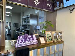 -都可手作(学士街手作店)