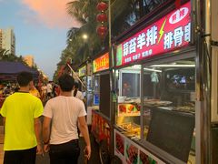 -海大南门夜市(海富街店)