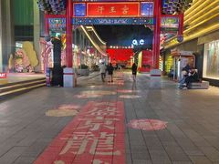 -中街·盛京龙城