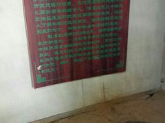 -丹东天桥沟景区