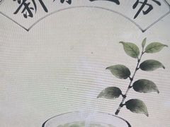 -LANN I 蘭 SPA(陆家嘴中心店)