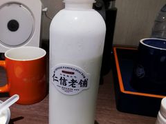 -仁信老铺(华盖路店)