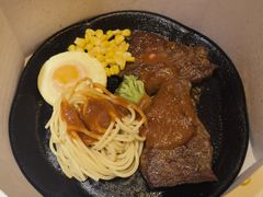 -汤姆家的牛排意面披萨(融创茂店)
