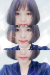 短发-P.STYLE 派斯造型