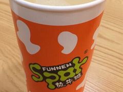 香芋奶茶-放牛斑(中华城店)