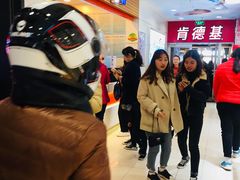 -CoCo都可(搜秀城店)