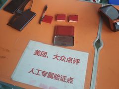 -黄金海岸水上乐园