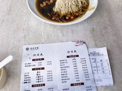 -花园茶楼(兴城西路店)