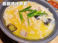 -蜜桃餐厅·伴山(绿宝广场店)